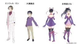 Page 32 of 俺が女怪盗メル！？