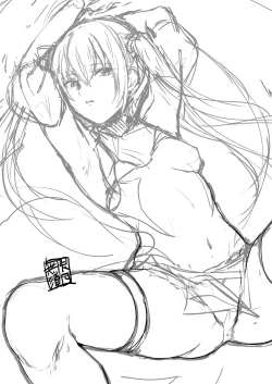 Page 1 of 穢れ無き剣～アフターストーリー~