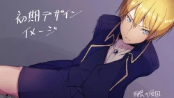 Page 139 of Sudadokei no TSF Matome Hon