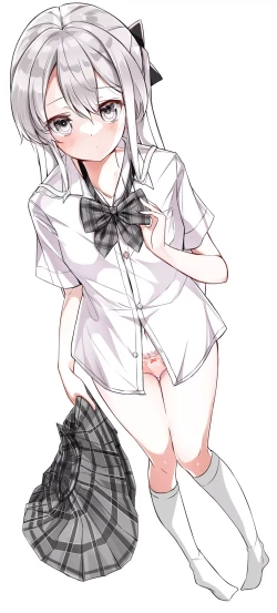 Page 164 of Imouto ga 1kai shika Me o Awasete kurenai | 妹妹一天只和我对上一次眼