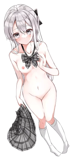 Page 167 of Imouto ga 1kai shika Me o Awasete kurenai | 妹妹一天只和我对上一次眼