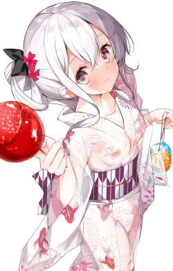 Page 245 of Imouto ga 1kai shika Me o Awasete kurenai | 妹妹一天只和我对上一次眼