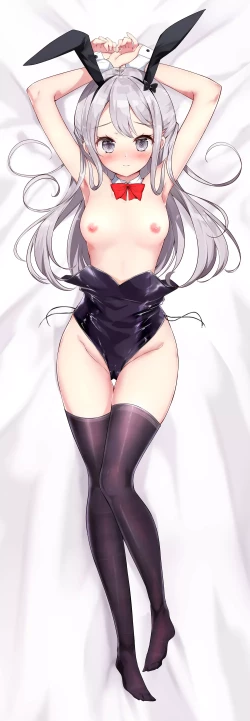 Page 289 of Imouto ga 1kai shika Me o Awasete kurenai | 妹妹一天只和我对上一次眼