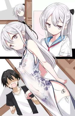 Page 41 of Imouto ga 1kai shika Me o Awasete kurenai | 妹妹一天只和我对上一次眼