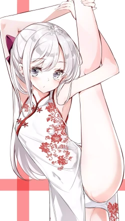 Page 81 of Imouto ga 1kai shika Me o Awasete kurenai | 妹妹一天只和我对上一次眼