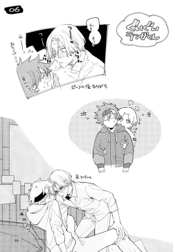 Page 16 of One More Time