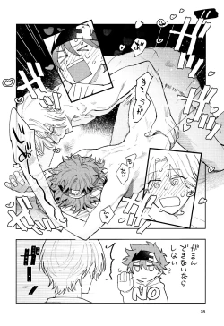 Page 29 of One More Time