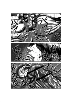 Page 55 of Aya comic