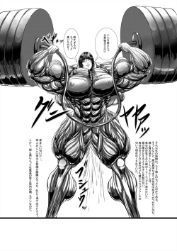 Page 59 of Aya comic