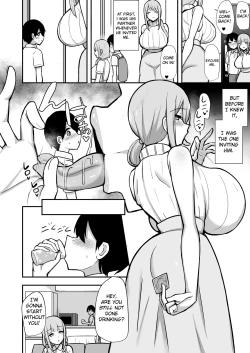 Page 19 of Ara-ara Mama to Seikou