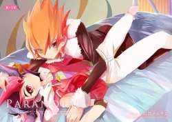 Page 30 of PARANOIA!