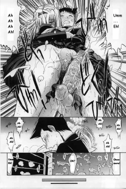 Page 109 of Kassen Soubatsu