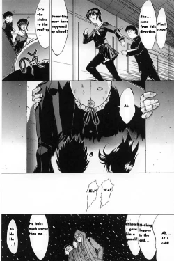 Page 119 of Kassen Soubatsu