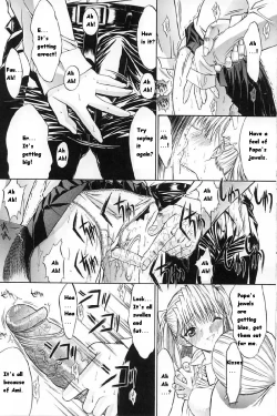 Page 127 of Kassen Soubatsu