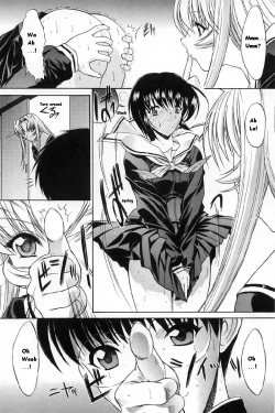 Page 150 of Kassen Soubatsu