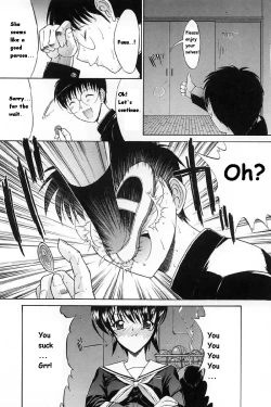 Page 151 of Kassen Soubatsu