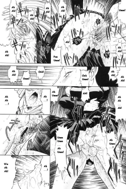 Page 200 of Kassen Soubatsu