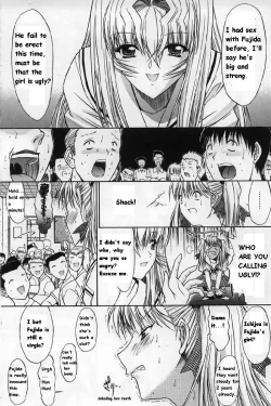 Page 26 of Kassen Soubatsu