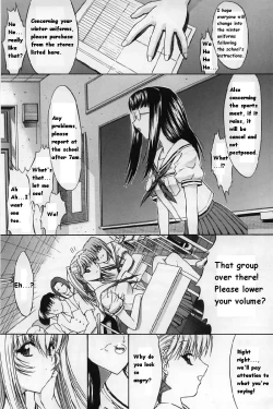 Page 35 of Kassen Soubatsu