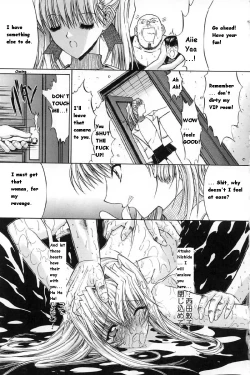 Page 59 of Kassen Soubatsu