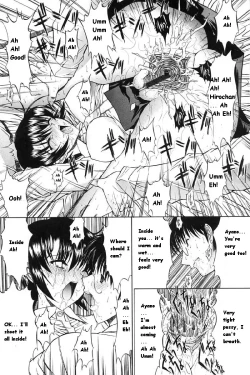 Page 93 of Kassen Soubatsu