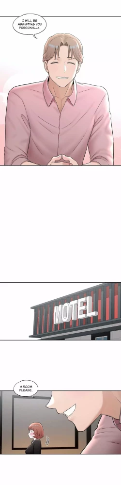 Page 214 of Sexercise Ch.73/?