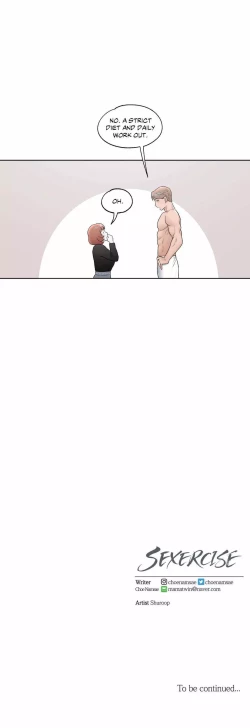 Page 220 of Sexercise Ch.73/?