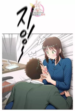 Page 295 of Sexercise Ch.73/?