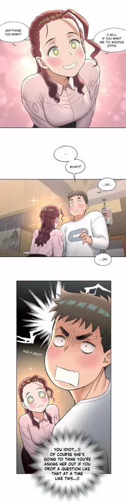 Page 374 of Sexercise Ch.73/?