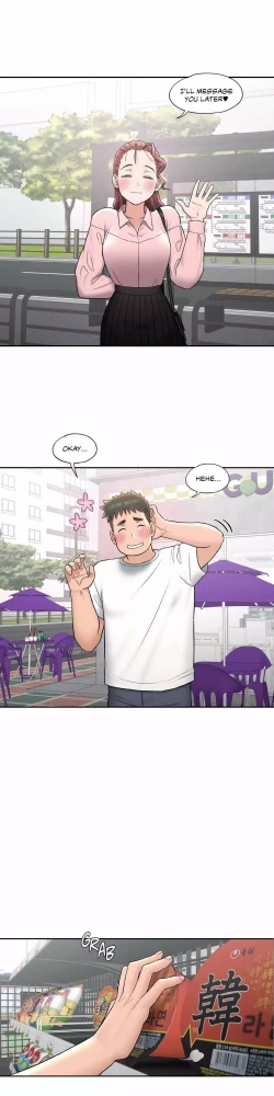 Page 446 of Sexercise Ch.73/?