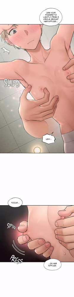 Page 496 of Sexercise Ch.73/?