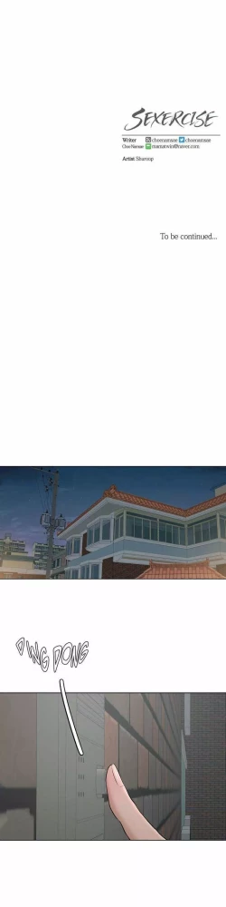 Page 709 of Sexercise Ch.73/?