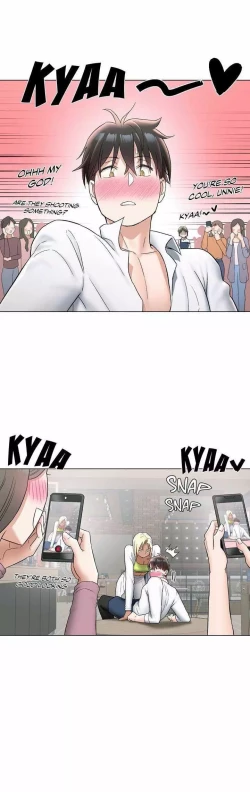 Page 761 of Sexercise Ch.73/?