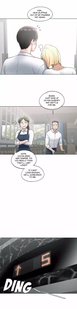 Page 763 of Sexercise Ch.73/?