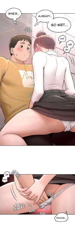 Page 78 of Sexercise Ch.73/?