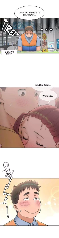 Page 90 of Sexercise Ch.73/?