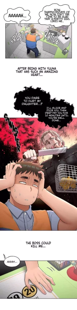 Page 91 of Sexercise Ch.73/?