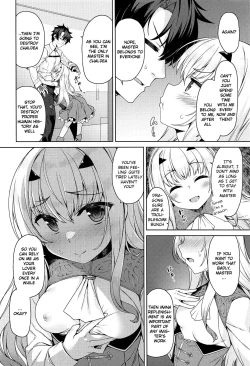 Page 3 of Datte Ryuu nanode | After all, I'm a dragon