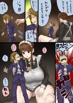 Page 47 of master and maid