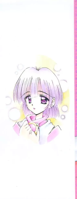 Page 3 of Oyatsu na Jikan