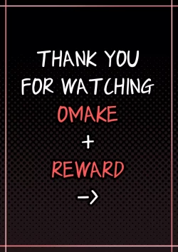 Page 20 of ご主人様のご奉仕係