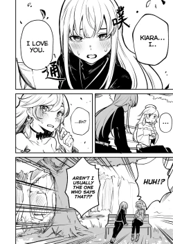 Page 1 of Takamori Ero Comic