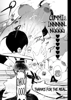 Page 26 of Oku-san to no Gokei Kankei | A Reciprocal Relationship with a Married Woman