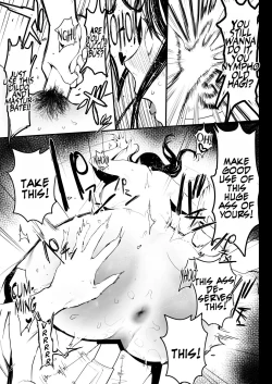 Page 32 of Oku-san to no Gokei Kankei | A Reciprocal Relationship with a Married Woman