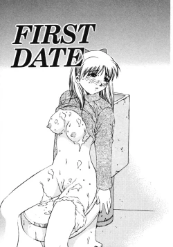 Page 58 of Omase na Venus