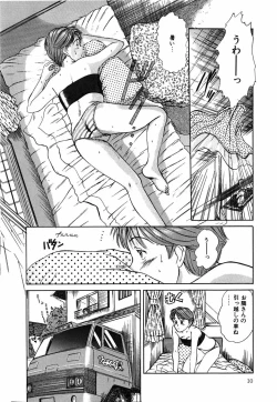 Page 11 of Suite Spreading