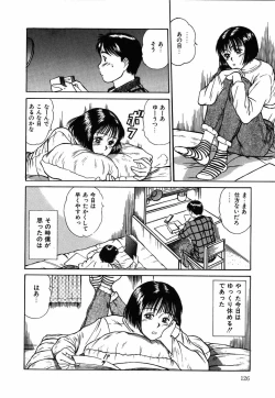 Page 127 of Suite Spreading