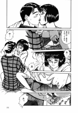 Page 132 of Suite Spreading