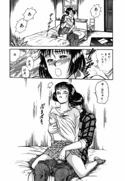 Page 136 of Suite Spreading