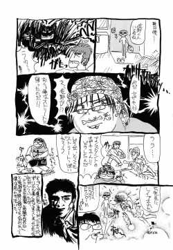 Page 163 of Suite Spreading